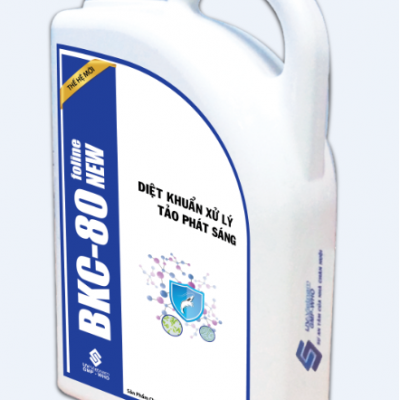 BKC - 80 foline new