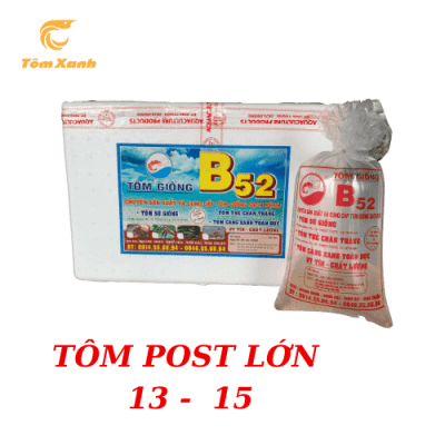 THẺ B52