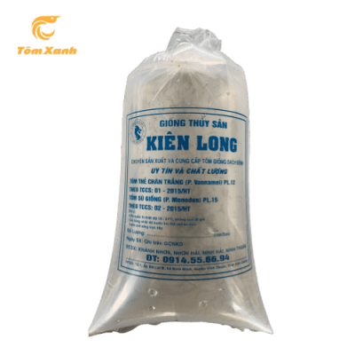 SÚ KIÊN LONG